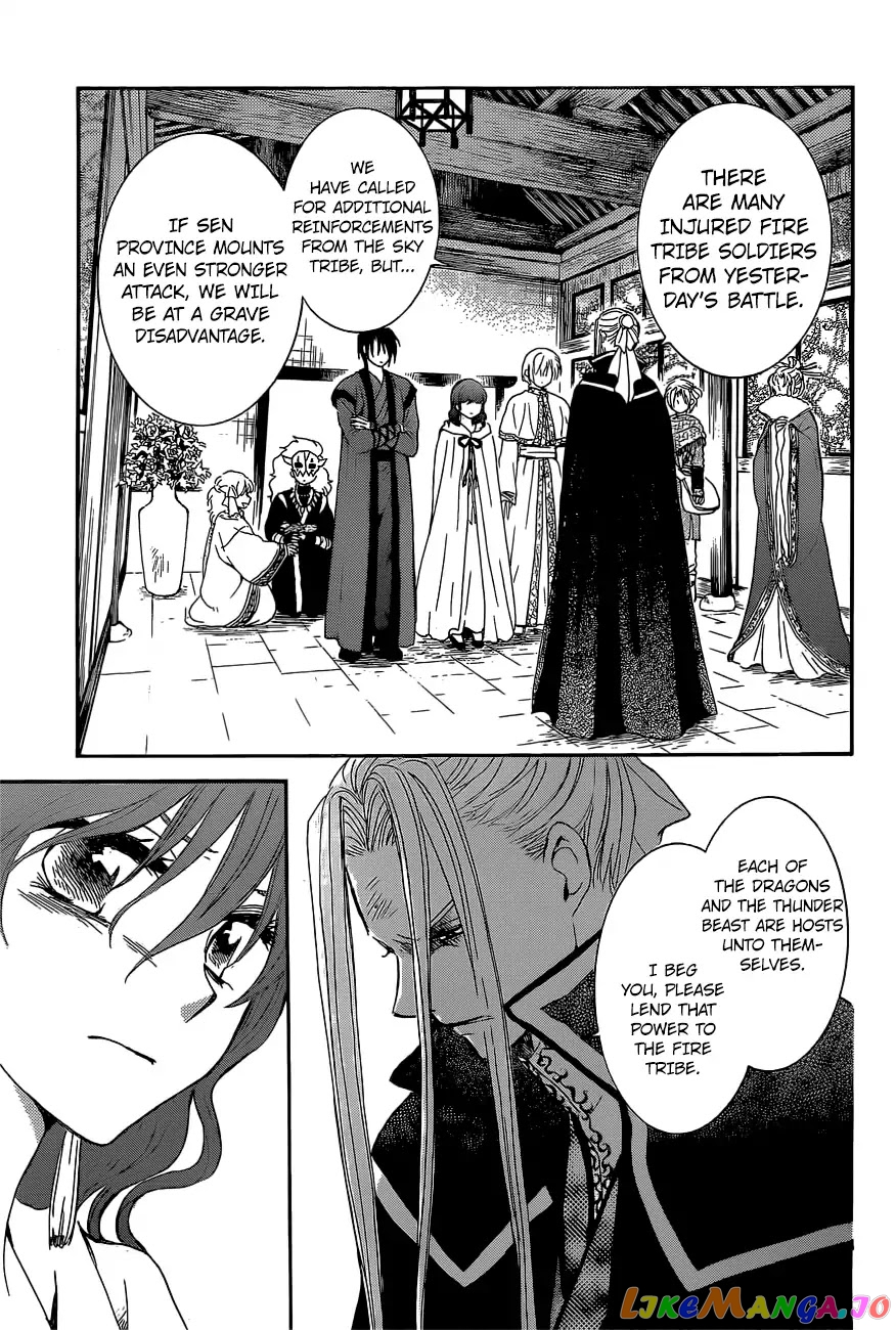 Akatsuki No Yona Chapter 163 image 06